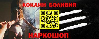 марихуана Бугуруслан