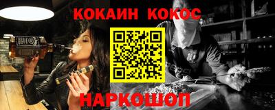 марихуана Бугуруслан