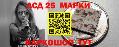 каннабис Бузулук
