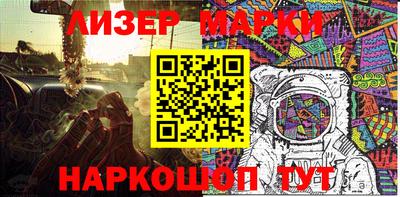 каннабис Бузулук