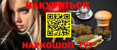круглые Будённовск