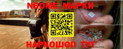 круглые Будённовск
