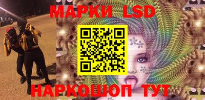 марихуана Бугуруслан