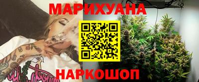 круглые Будённовск