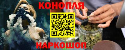 круглые Будённовск