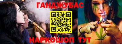 круглые Будённовск