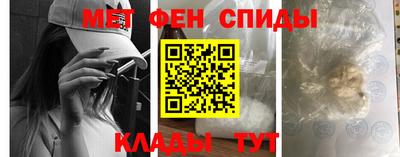 круглые Будённовск