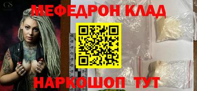 марихуана Бугуруслан